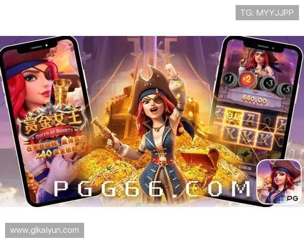 探索pg电子试玩模式中文：畅享无风险游戏体验